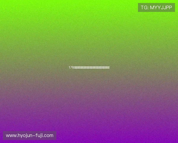 178直播体育官网全面赛事直播汇聚最新比分资讯平台体验